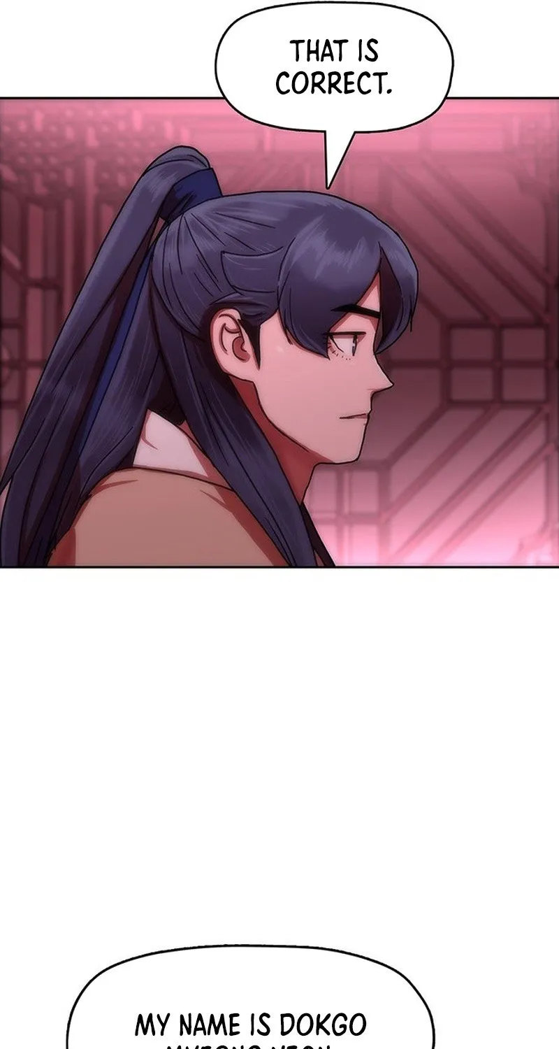 Read Like a Chilling Flame chapter 61 image 12 on Lezhin