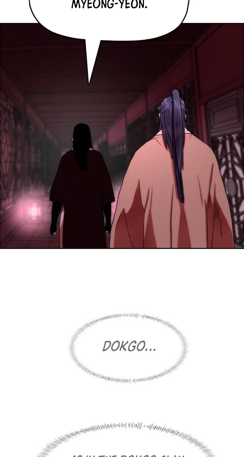 Read Like a Chilling Flame chapter 61 image 13 on Lezhin