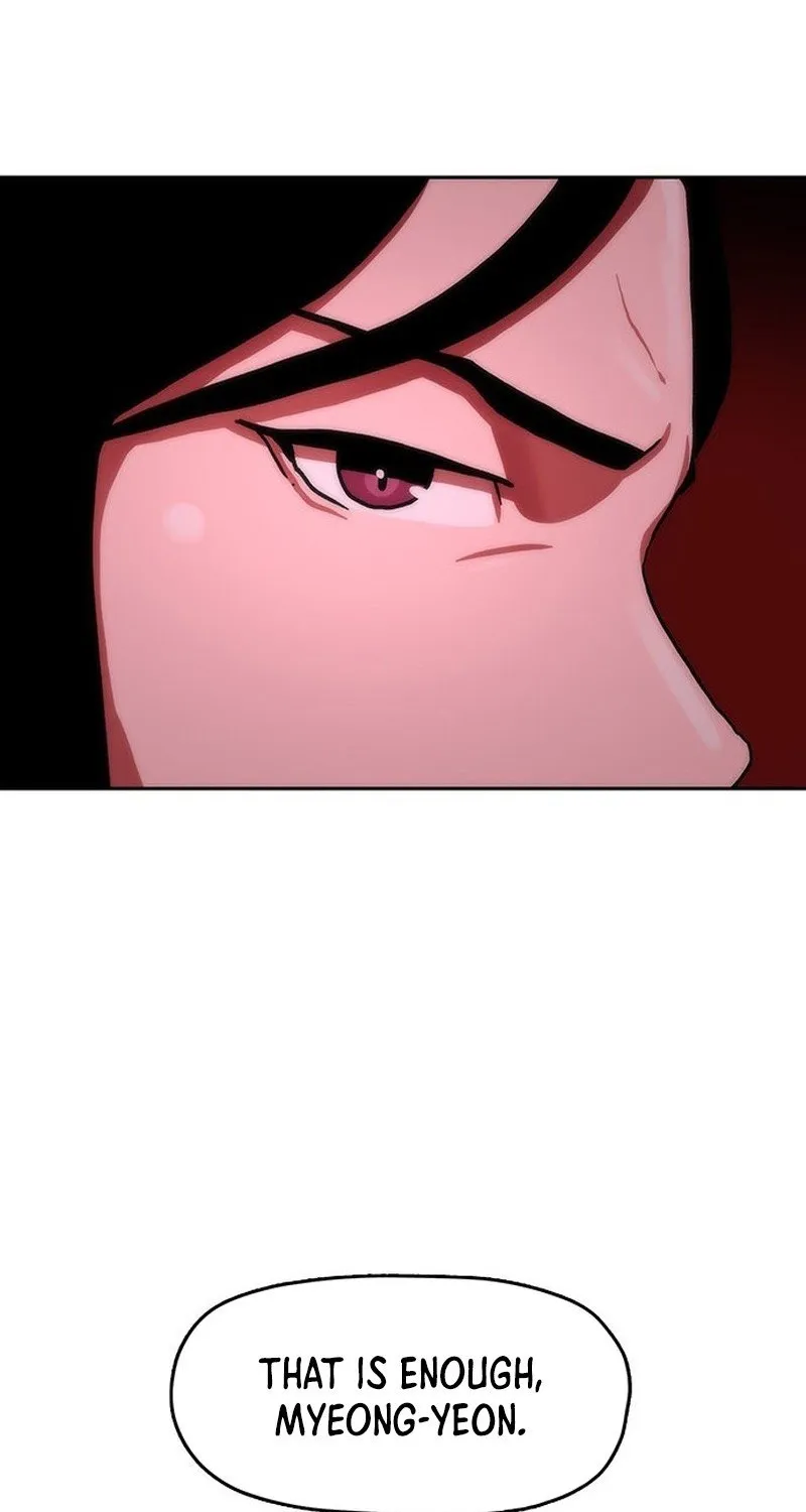 Read Like a Chilling Flame chapter 61 image 19 on Lezhin