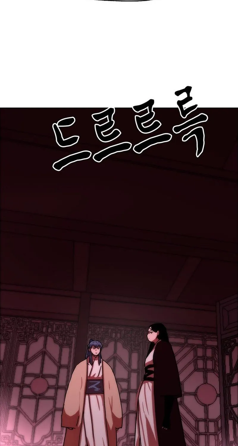 Read Like a Chilling Flame chapter 61 image 20 on Lezhin