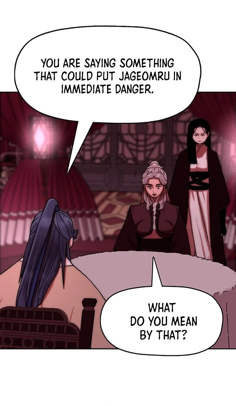 Read Like a Chilling Flame chapter 61 image 31 on Lezhin