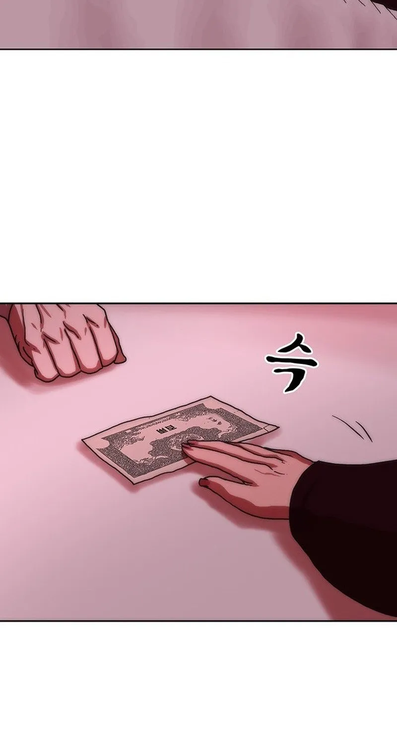Read Like a Chilling Flame chapter 61 image 40 on Lezhin