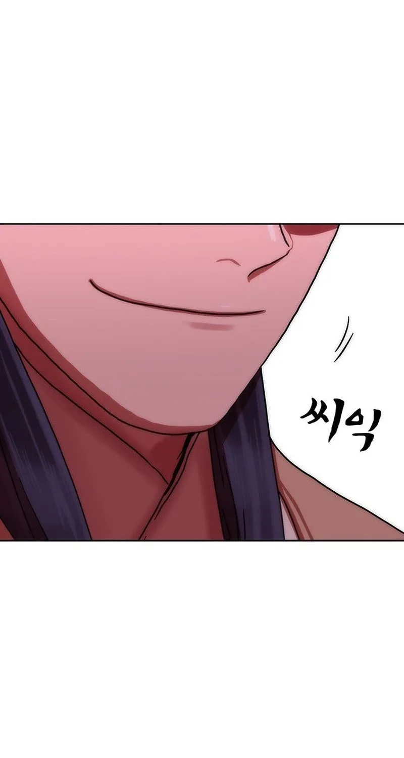 Read Like a Chilling Flame chapter 61 image 42 on Lezhin