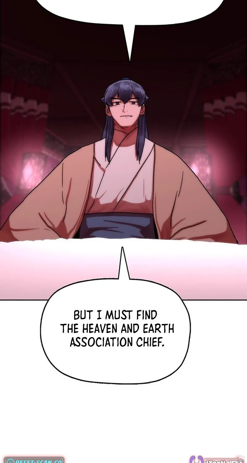 Read Like a Chilling Flame chapter 61 image 46 on Lezhin