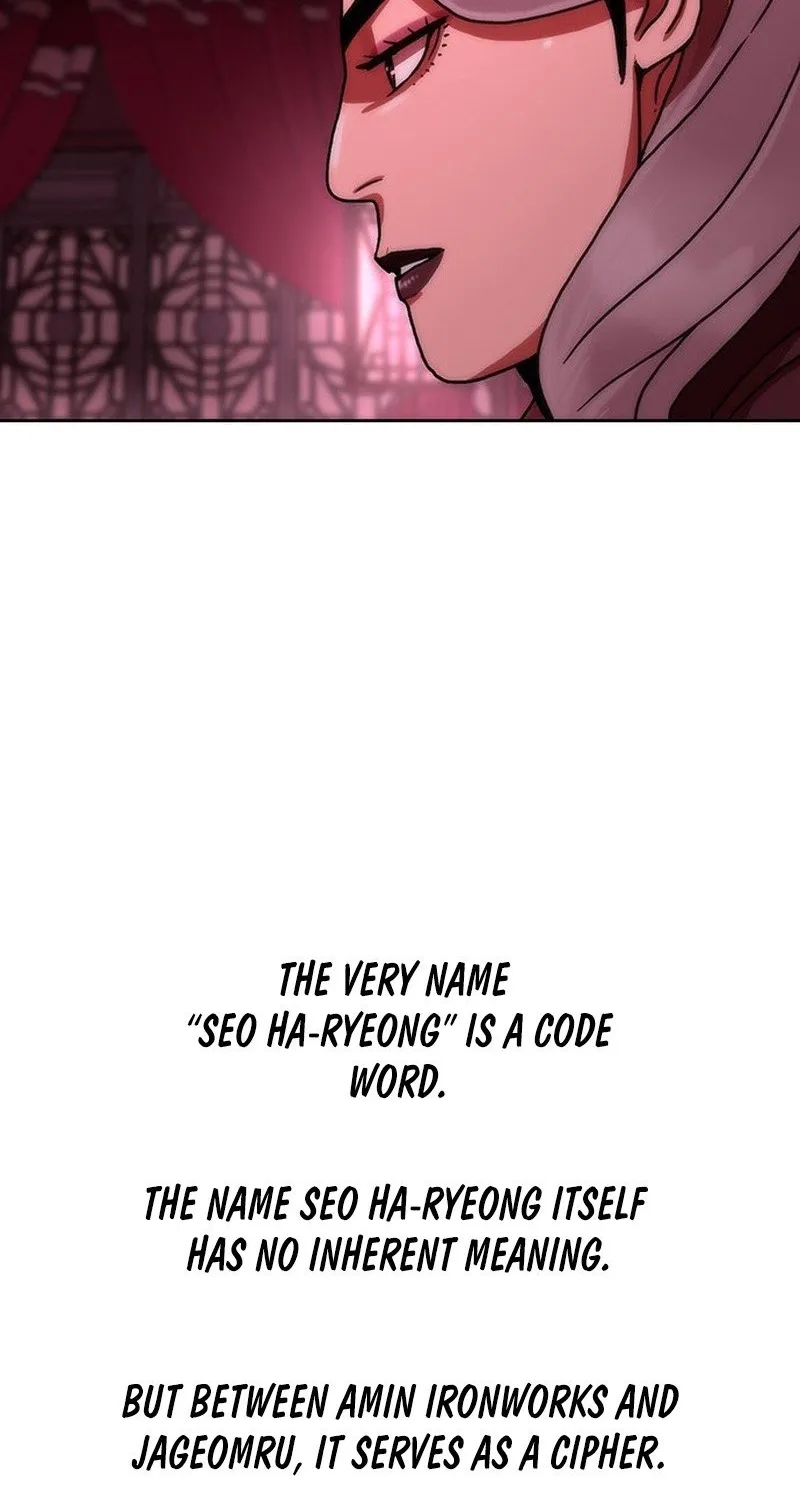 Read Like a Chilling Flame chapter 61 image 51 on Lezhin