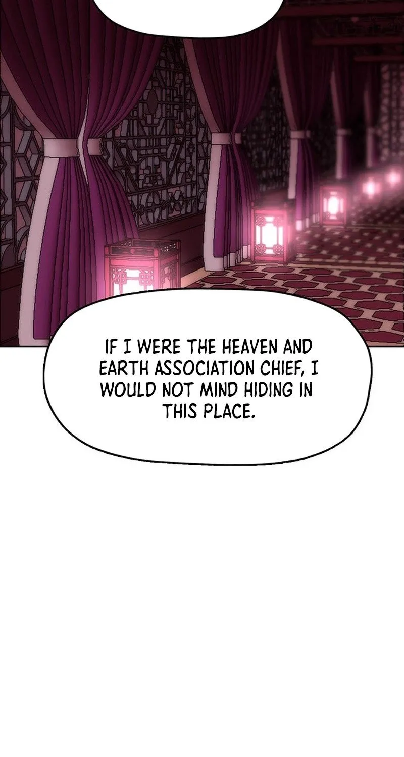 Read Like a Chilling Flame chapter 61 image 53 on Lezhin