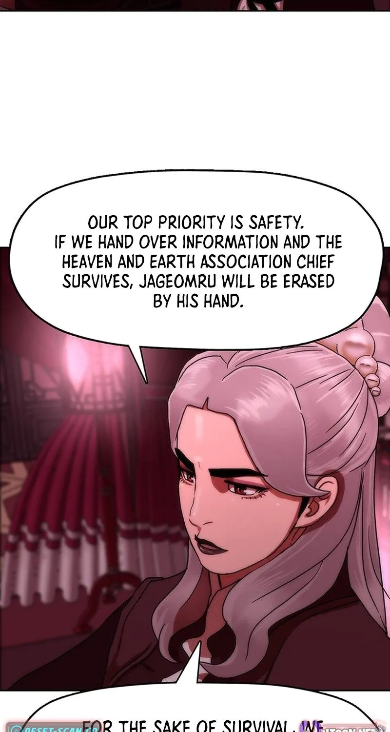Read Like a Chilling Flame chapter 61 image 56 on Lezhin