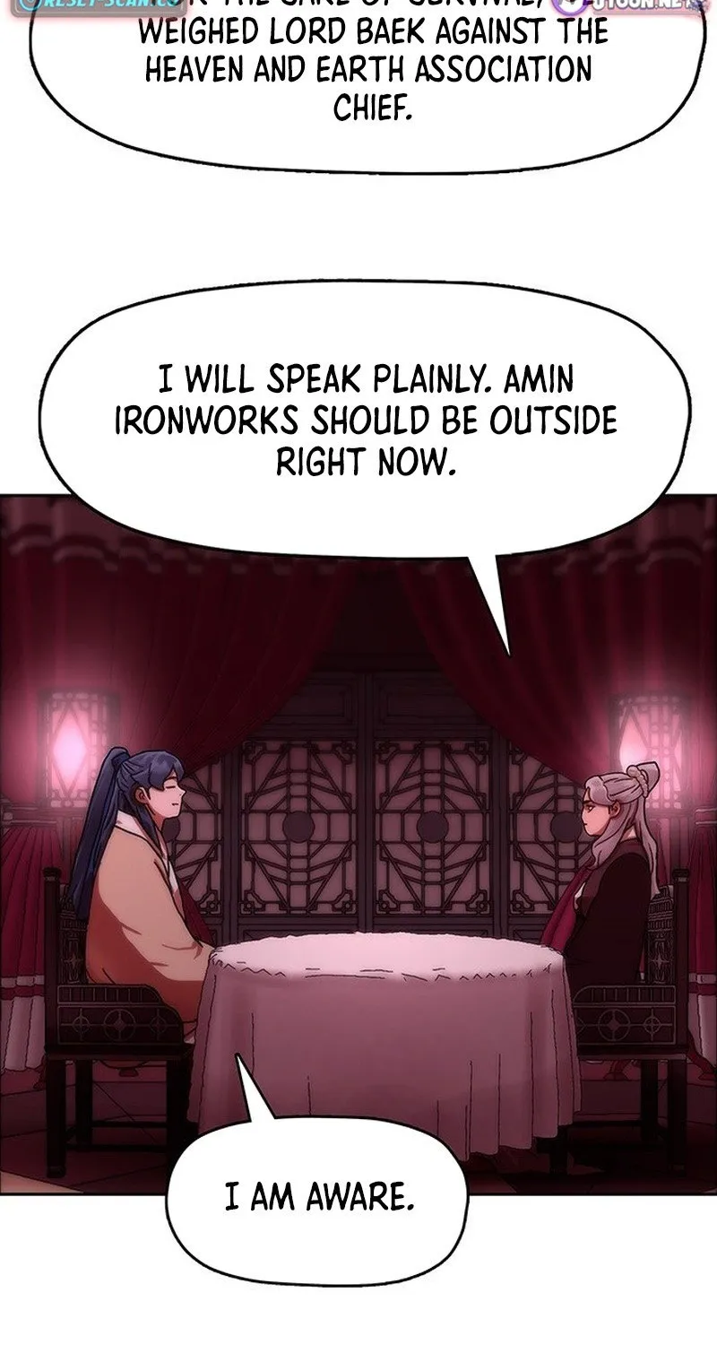 Read Like a Chilling Flame chapter 61 image 57 on Lezhin