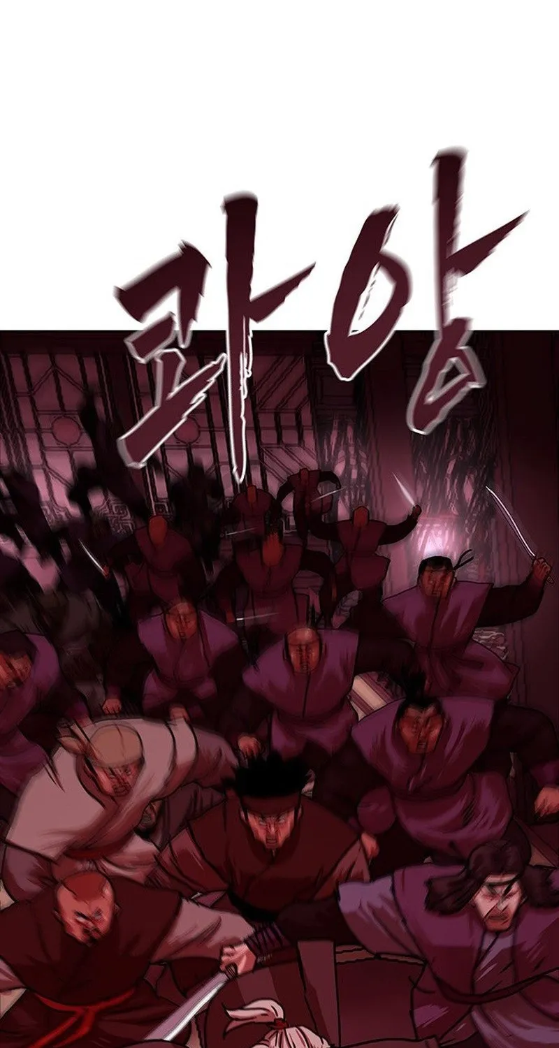 Read Like a Chilling Flame chapter 61 image 62 on Lezhin