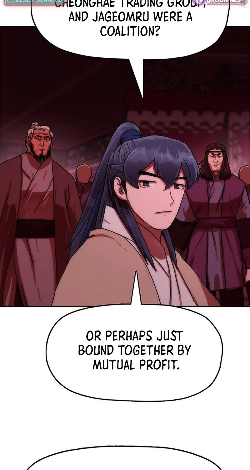 Read Like a Chilling Flame chapter 61 image 67 on Lezhin