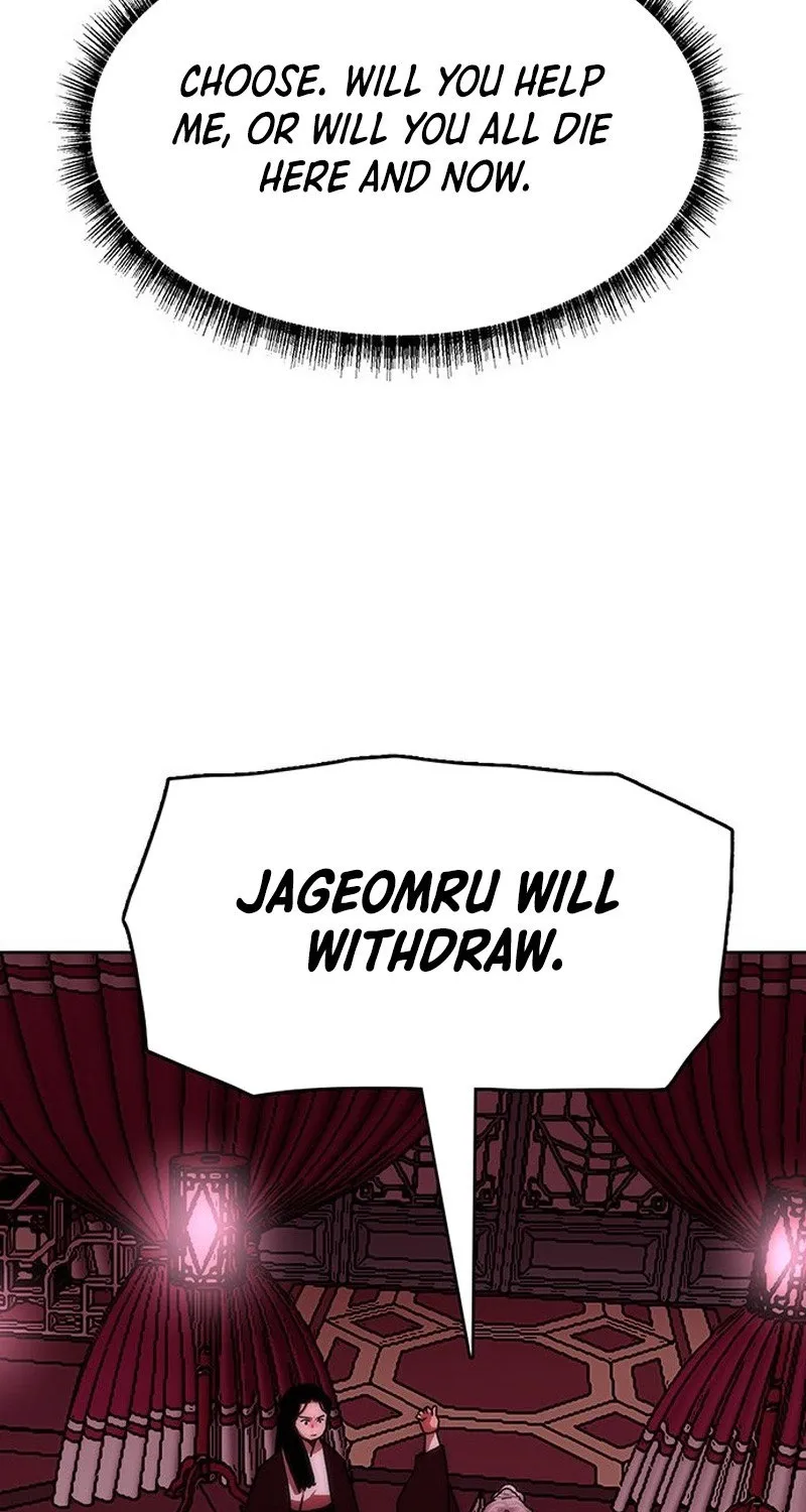 Read Like a Chilling Flame chapter 61 image 73 on Lezhin