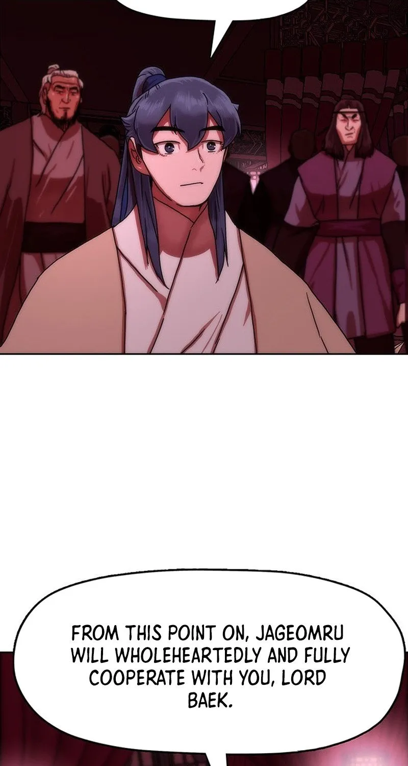 Read Like a Chilling Flame chapter 61 image 75 on Lezhin