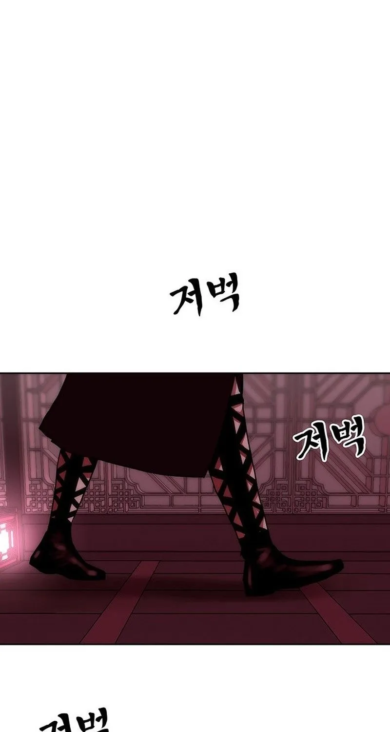 Read Like a Chilling Flame chapter 61 image 8 on Lezhin