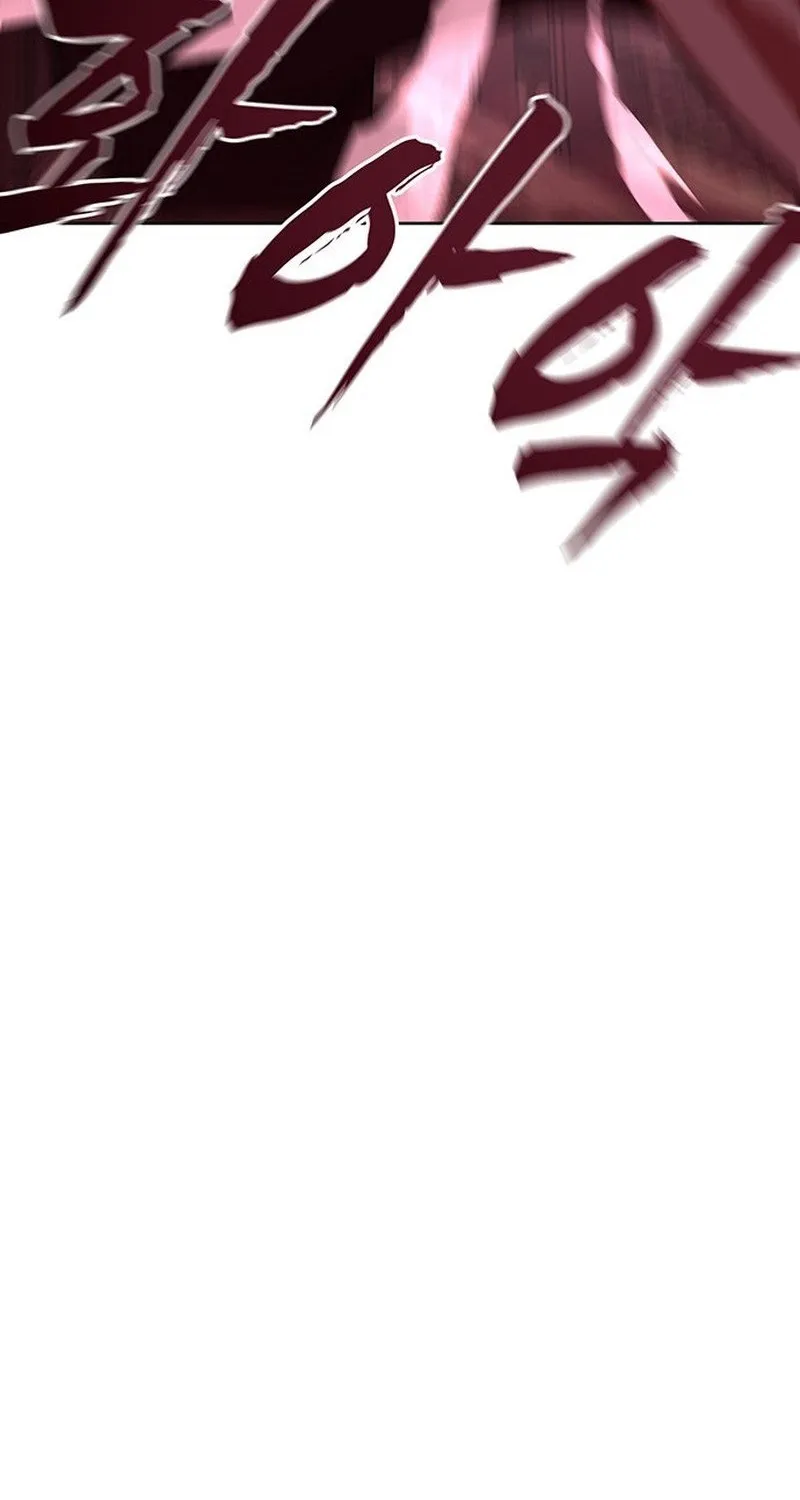 Read Like a Chilling Flame chapter 61 image 85 on Lezhin