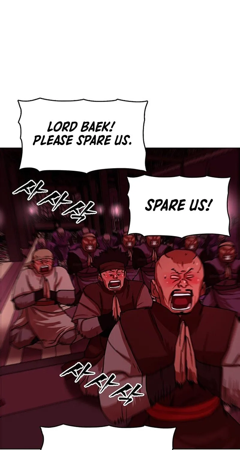 Read Like a Chilling Flame chapter 61 image 89 on Lezhin