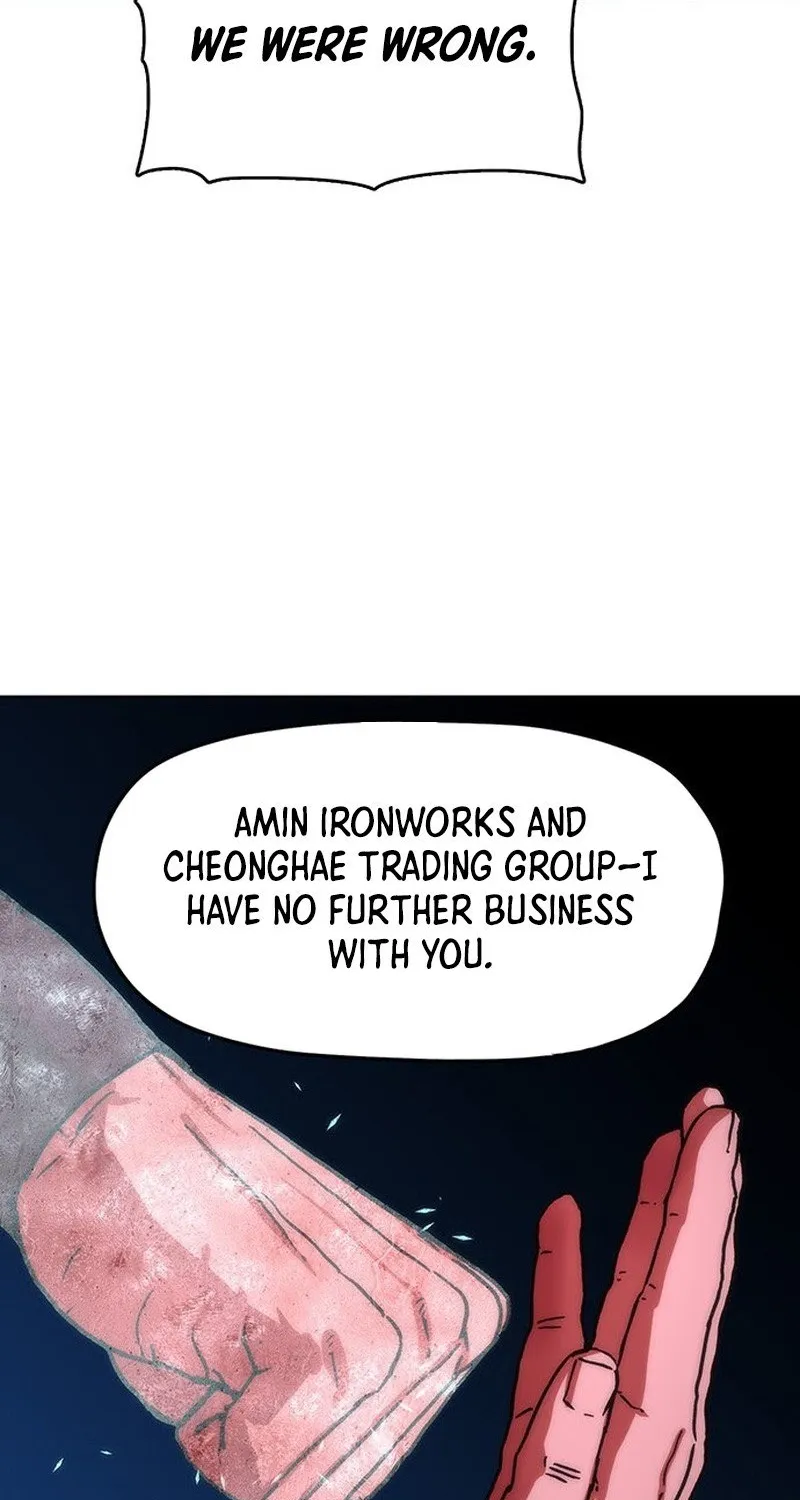 Read Like a Chilling Flame chapter 61 image 90 on Lezhin