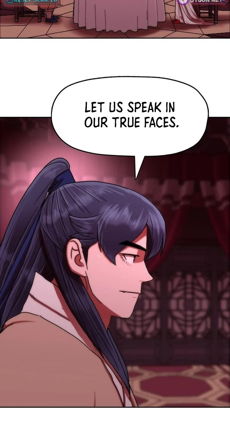 Read Like a Chilling Flame chapter 61 image 97 on Lezhin