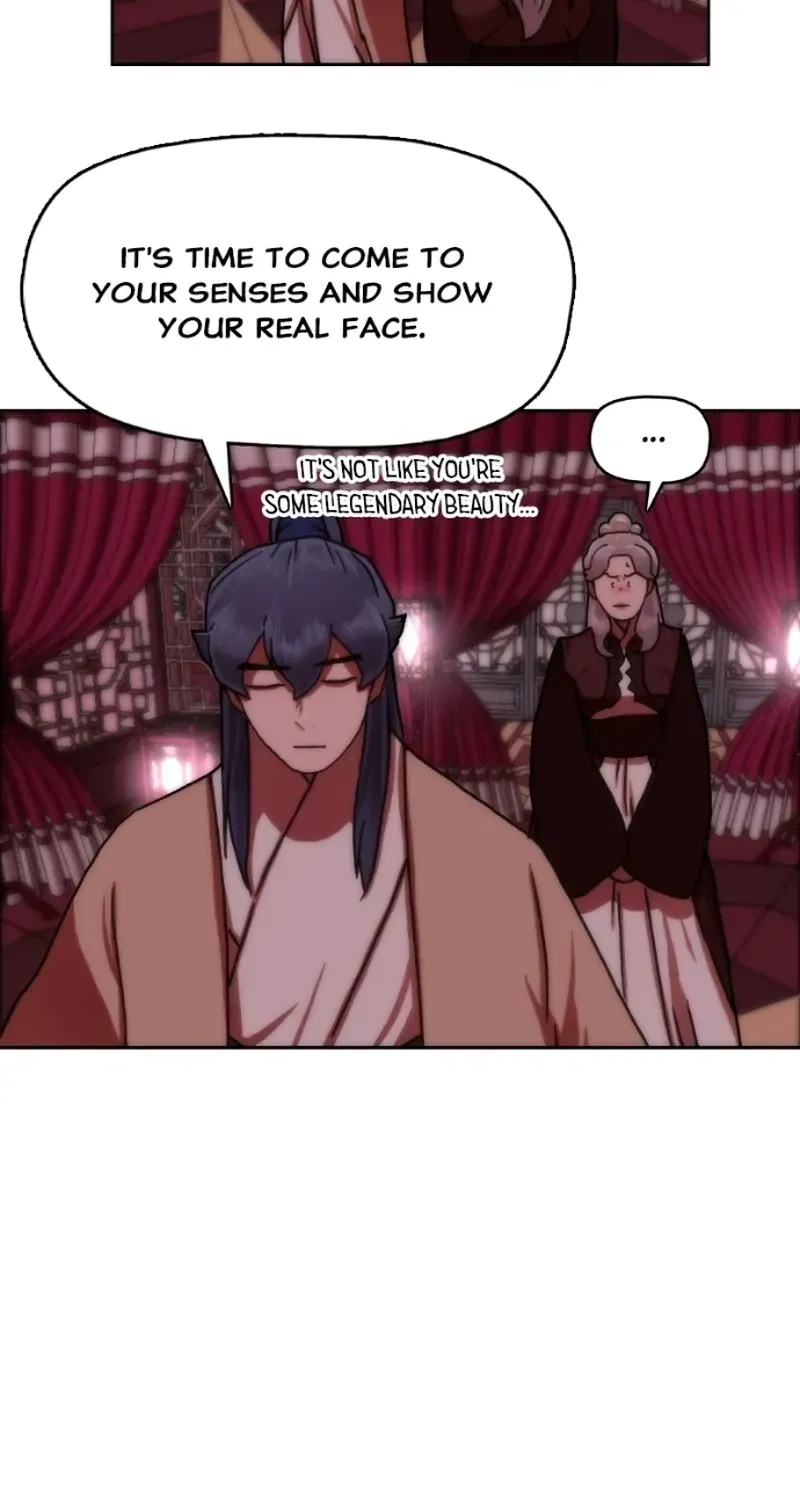 Read Like a Chilling Flame chapter 62 image 12 on Lezhin