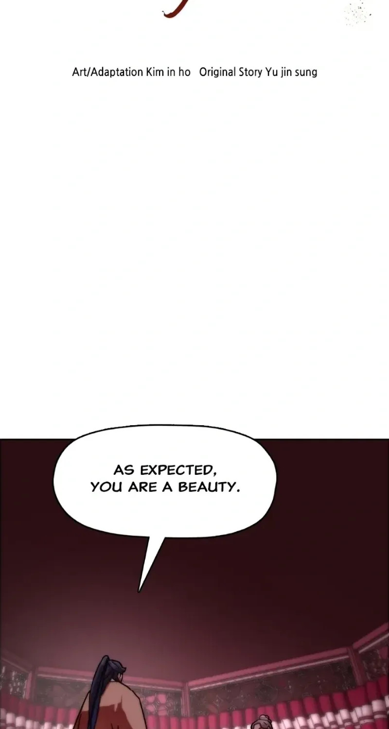 Read Like a Chilling Flame chapter 62 image 7 on Lezhin