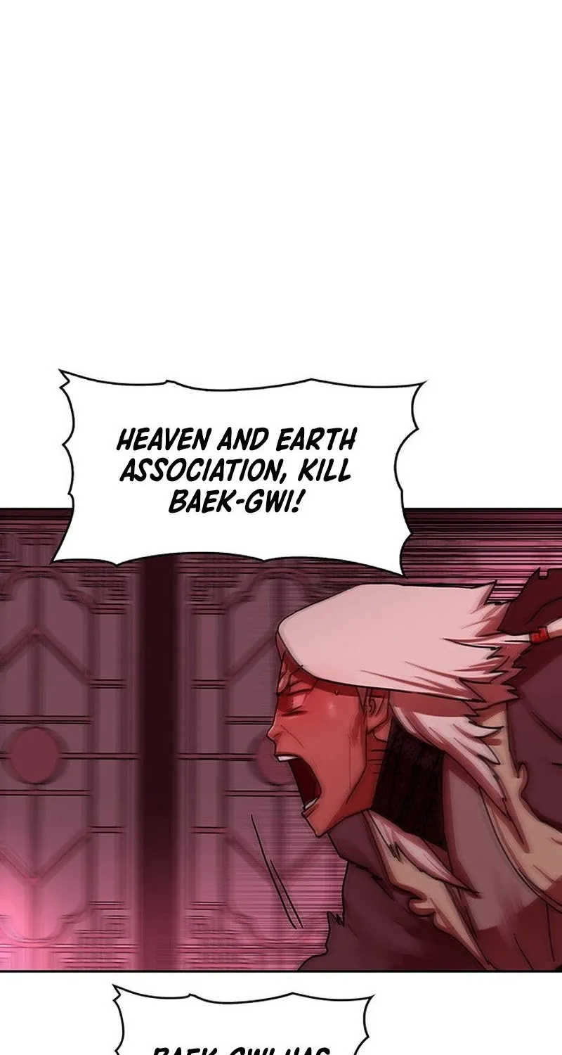 Read Like a Chilling Flame chapter 63 image 13 on Lezhin