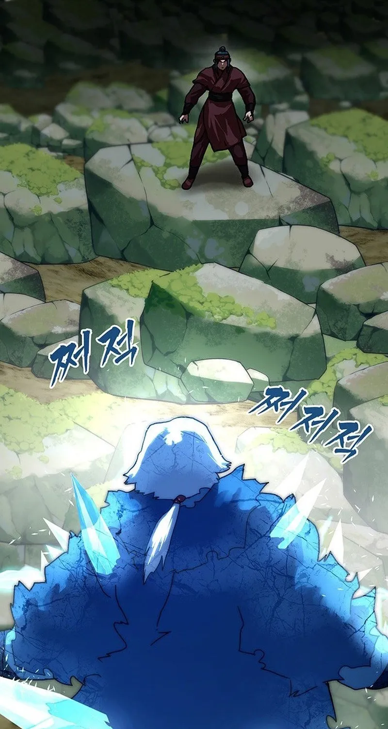 Read Like a Chilling Flame chapter 63 image 130 on Lezhin