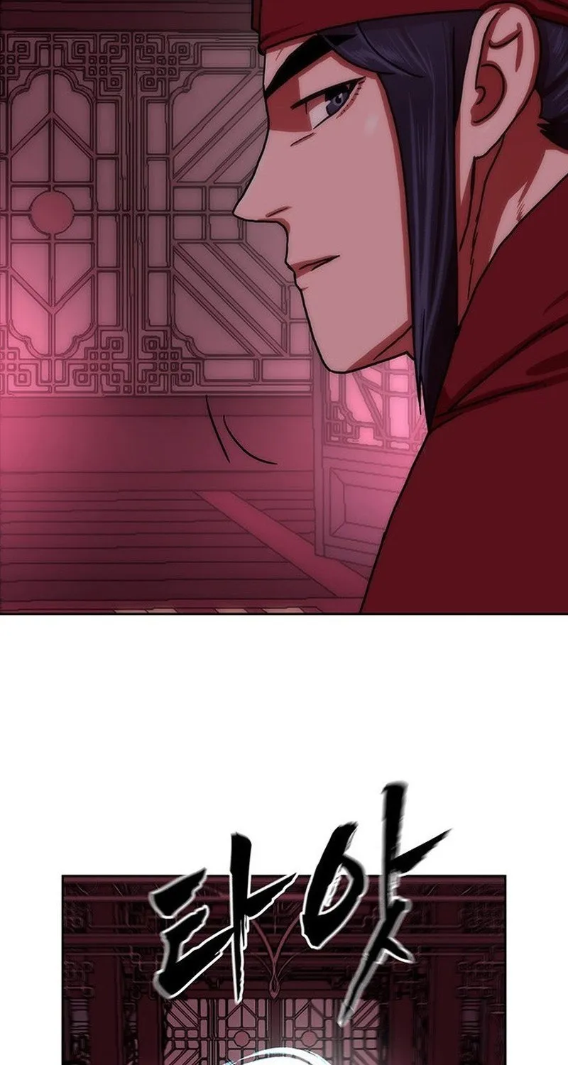 Read Like a Chilling Flame chapter 63 image 18 on Lezhin