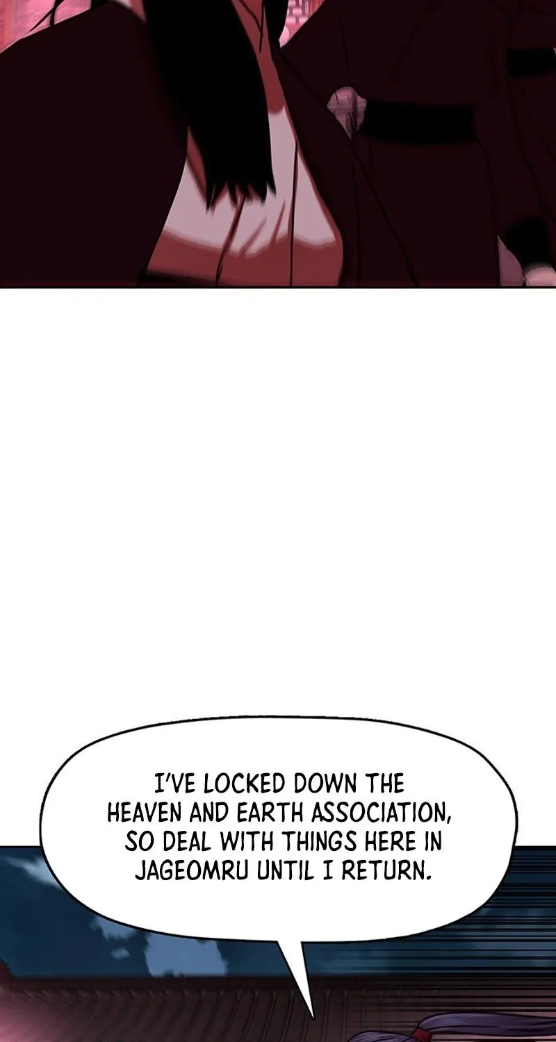 Read Like a Chilling Flame chapter 63 image 25 on Lezhin