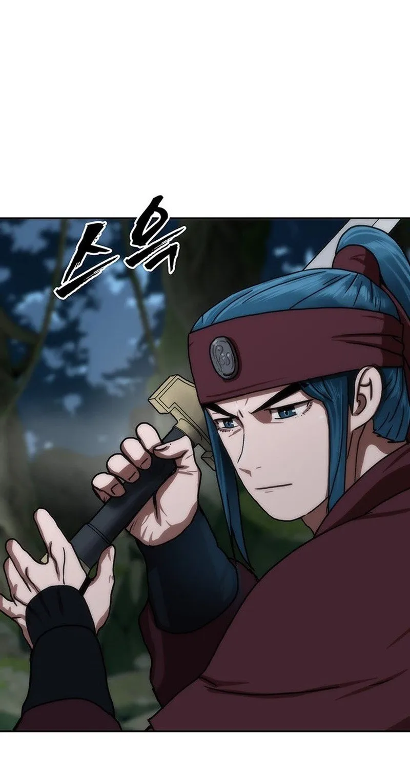 Read Like a Chilling Flame chapter 63 image 54 on Lezhin