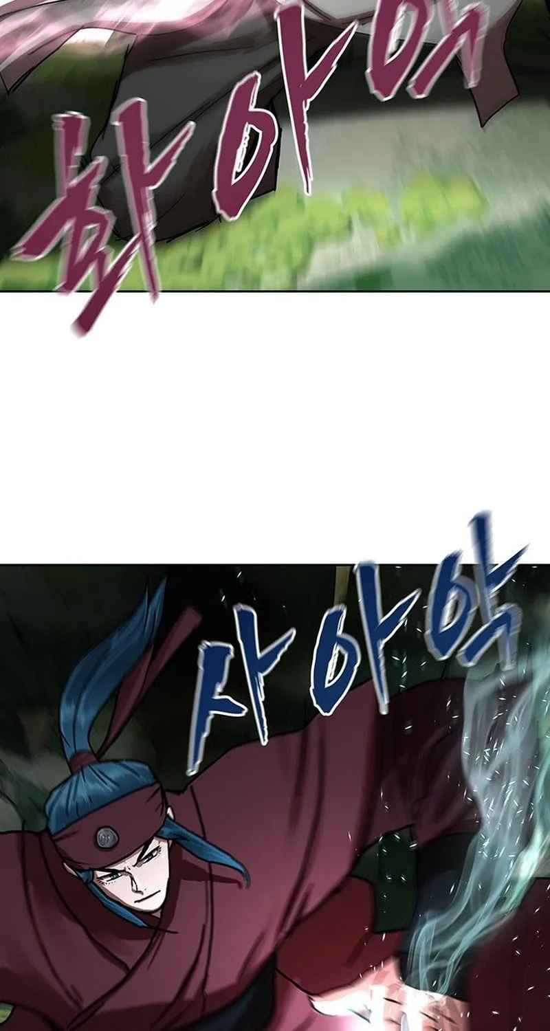Read Like a Chilling Flame chapter 63 image 64 on Lezhin