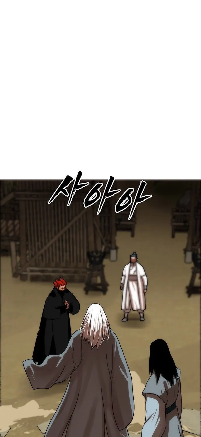 Read Like a Chilling Flame chapter 65 image 16 on Lezhin