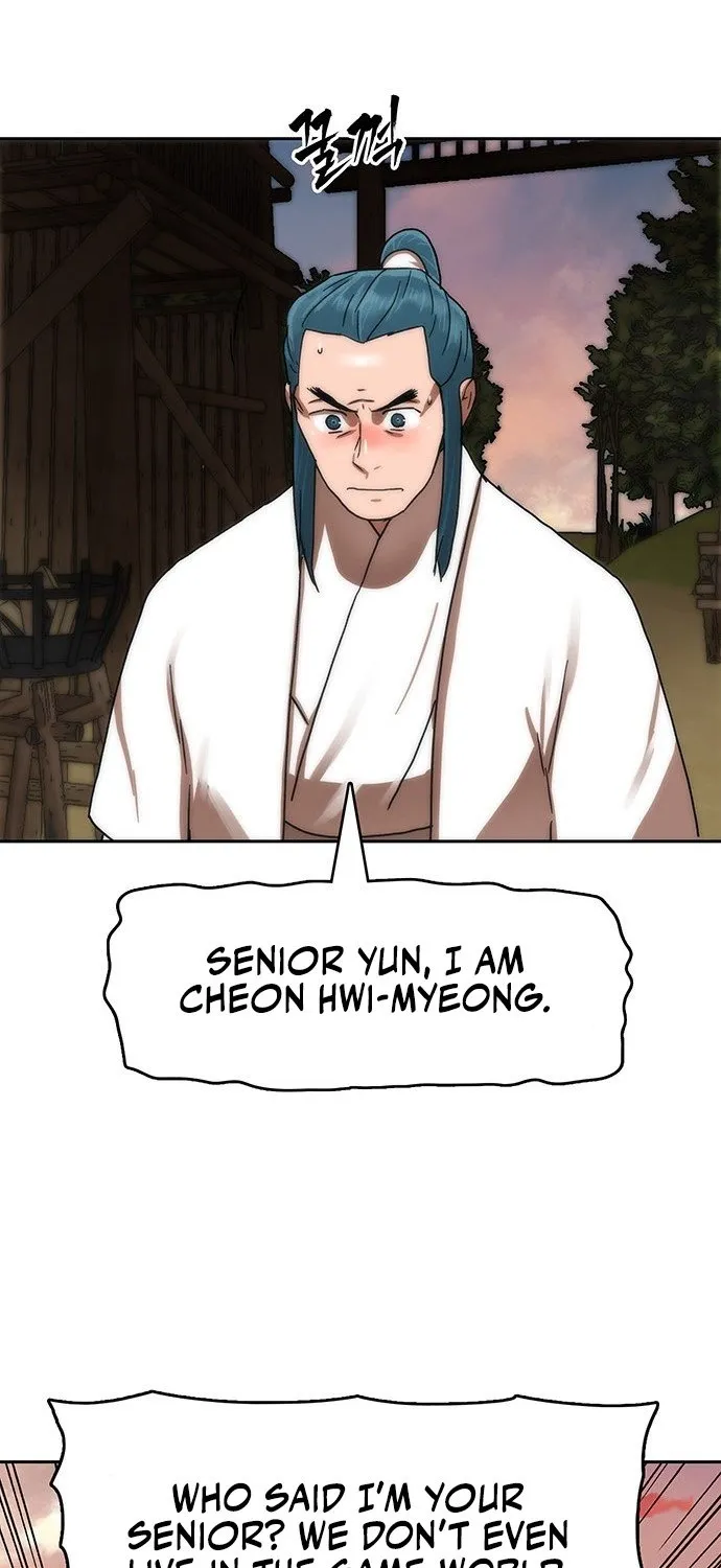 Read Like a Chilling Flame chapter 65 image 20 on Lezhin