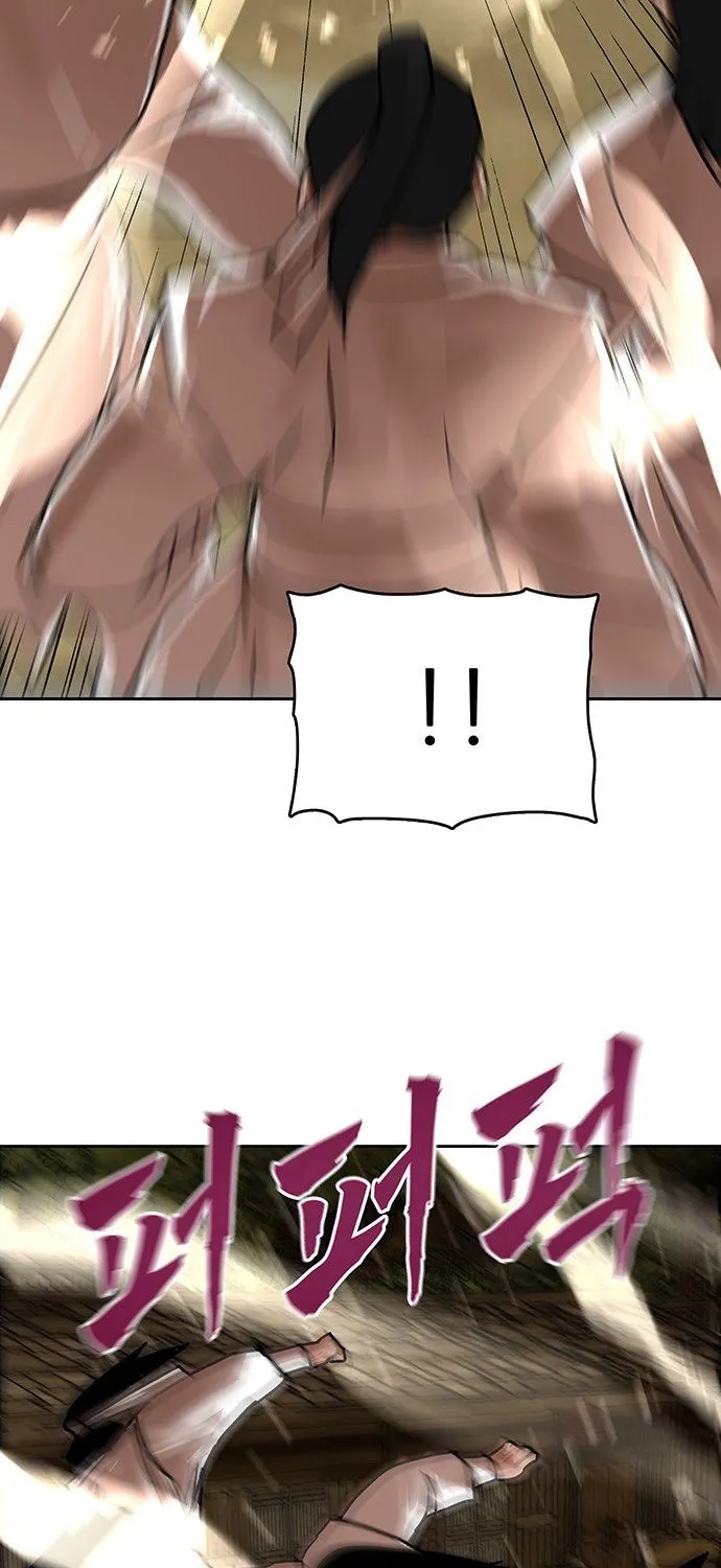 Read Like a Chilling Flame chapter 65 image 26 on Lezhin