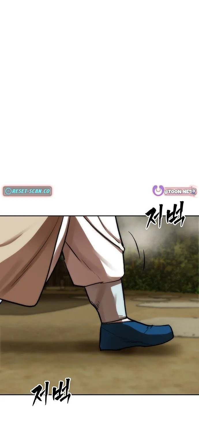 Read Like a Chilling Flame chapter 65 image 35 on Lezhin