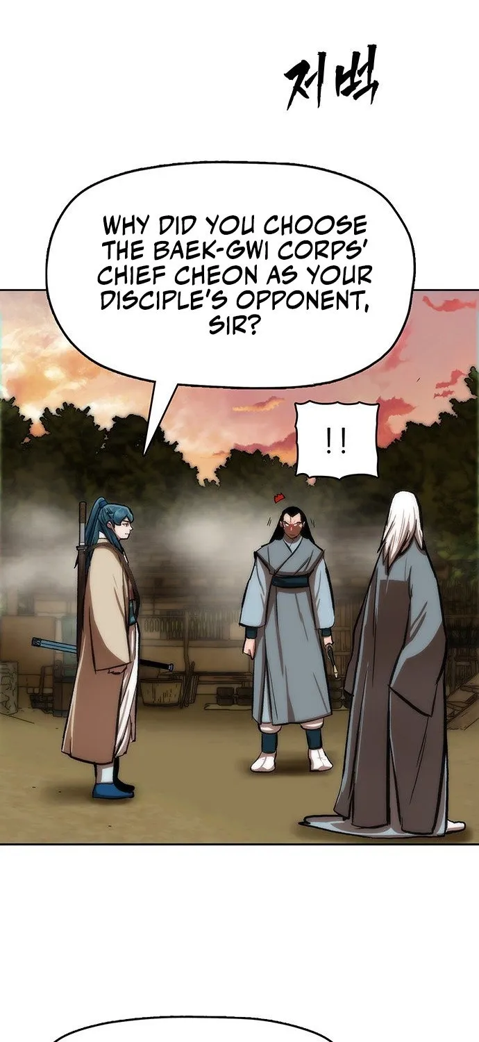 Read Like a Chilling Flame chapter 65 image 36 on Lezhin