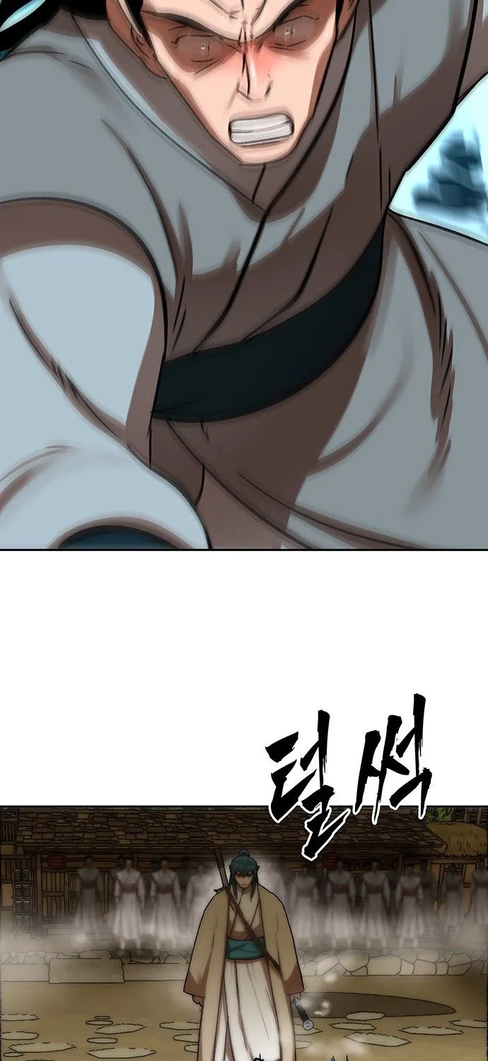 Read Like a Chilling Flame chapter 65 image 53 on Lezhin