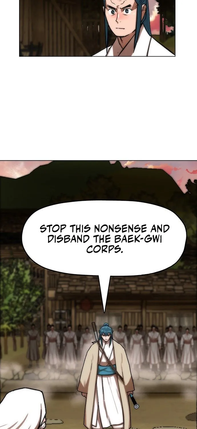 Read Like a Chilling Flame chapter 65 image 59 on Lezhin