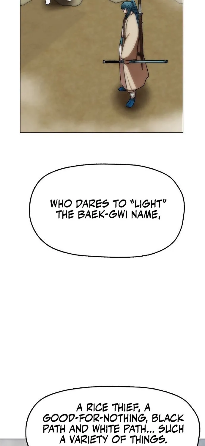 Read Like a Chilling Flame chapter 65 image 72 on Lezhin