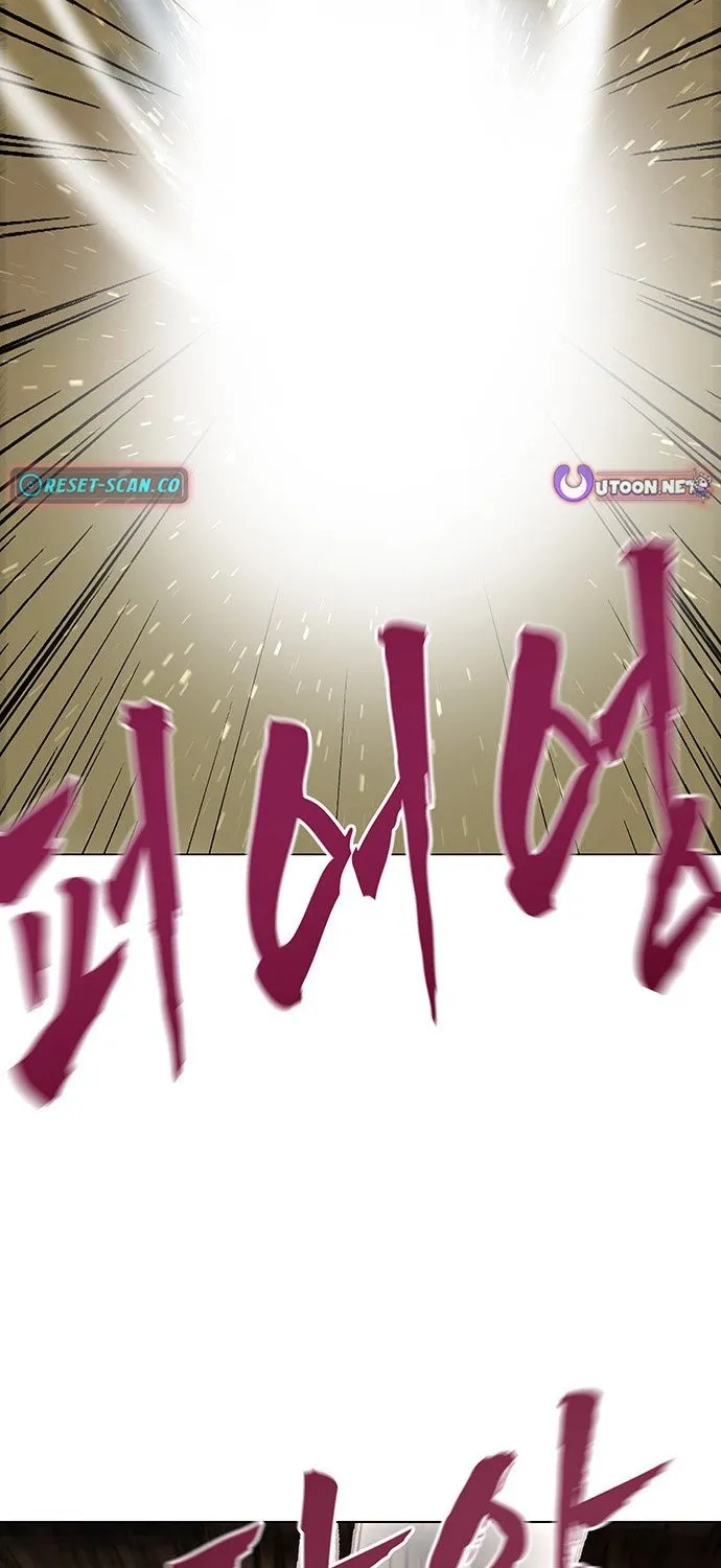 Read Like a Chilling Flame chapter 65 image 78 on Lezhin