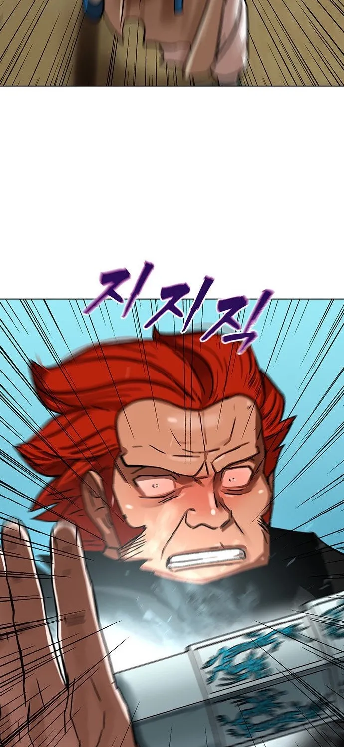 Read Like a Chilling Flame chapter 65 image 86 on Lezhin