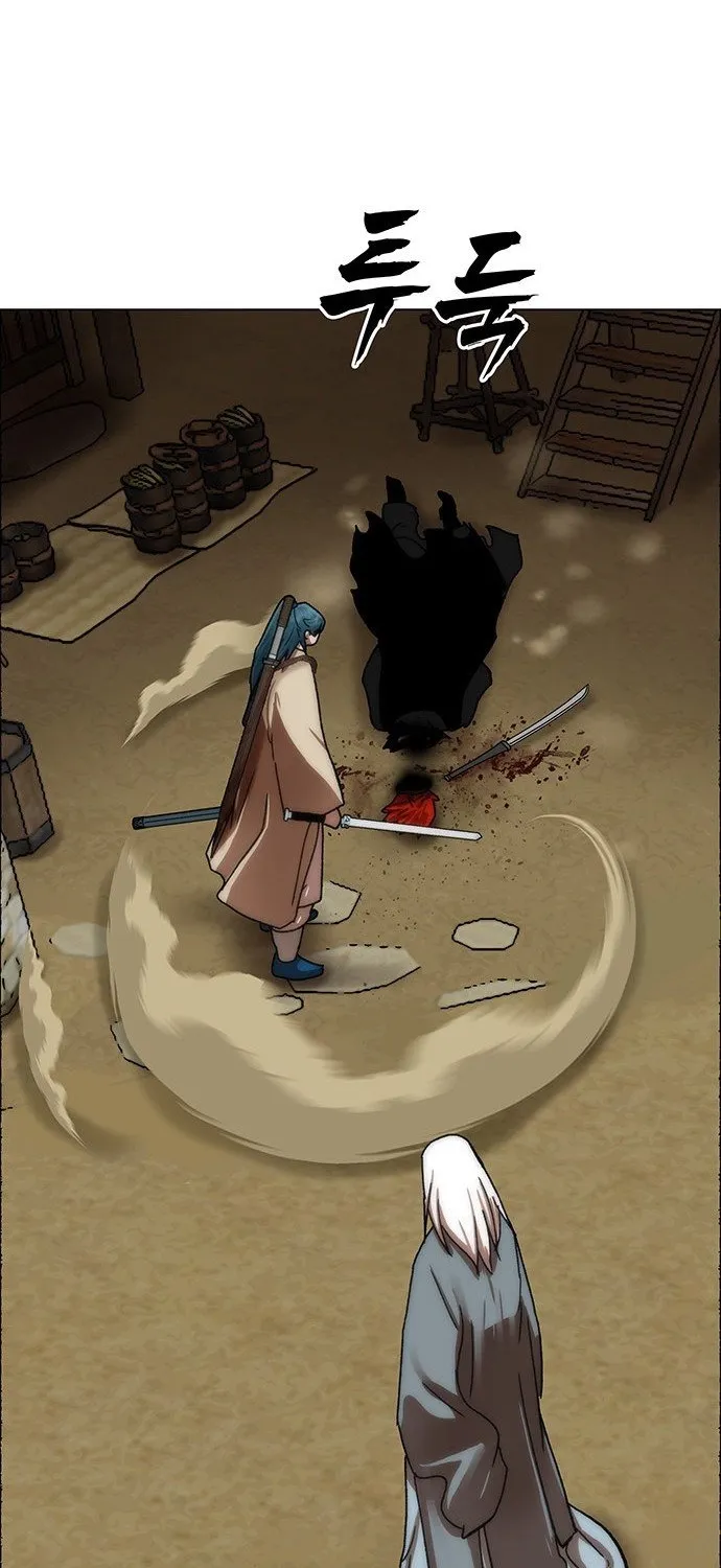 Read Like a Chilling Flame chapter 65 image 90 on Lezhin
