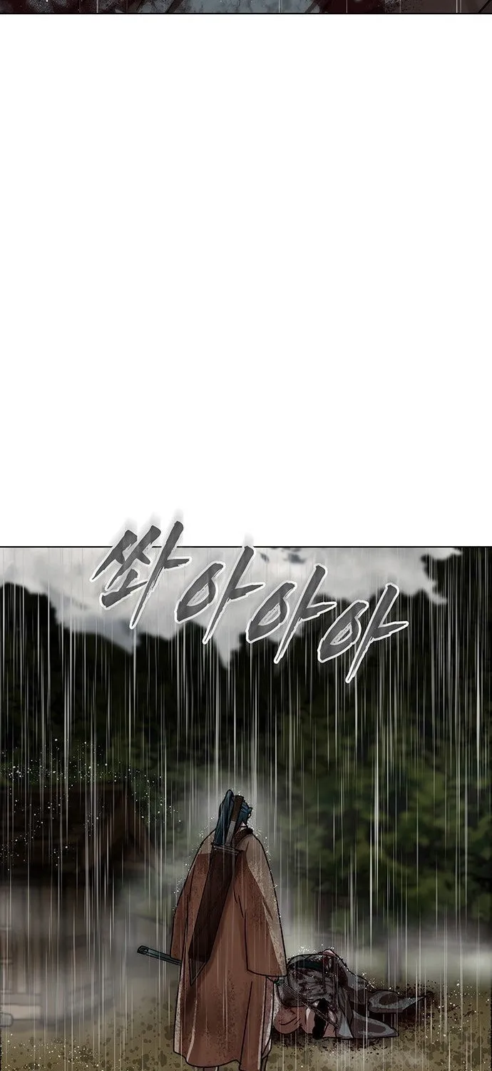 Read Like a Chilling Flame chapter 66 image 106 on Lezhin
