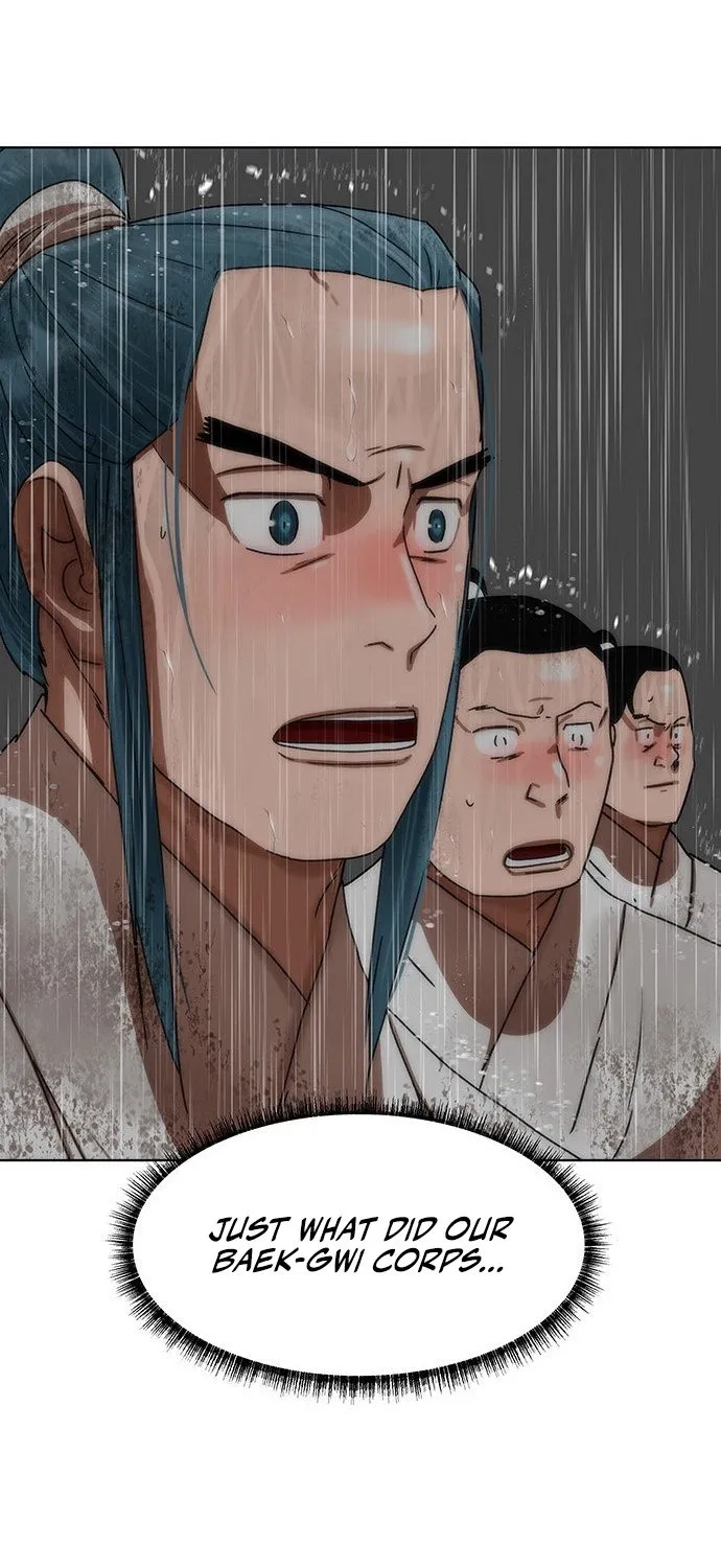 Read Like a Chilling Flame chapter 66 image 108 on Lezhin