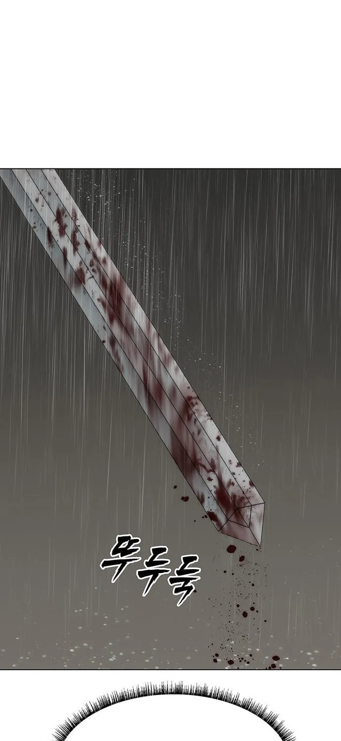 Read Like a Chilling Flame chapter 66 image 109 on Lezhin