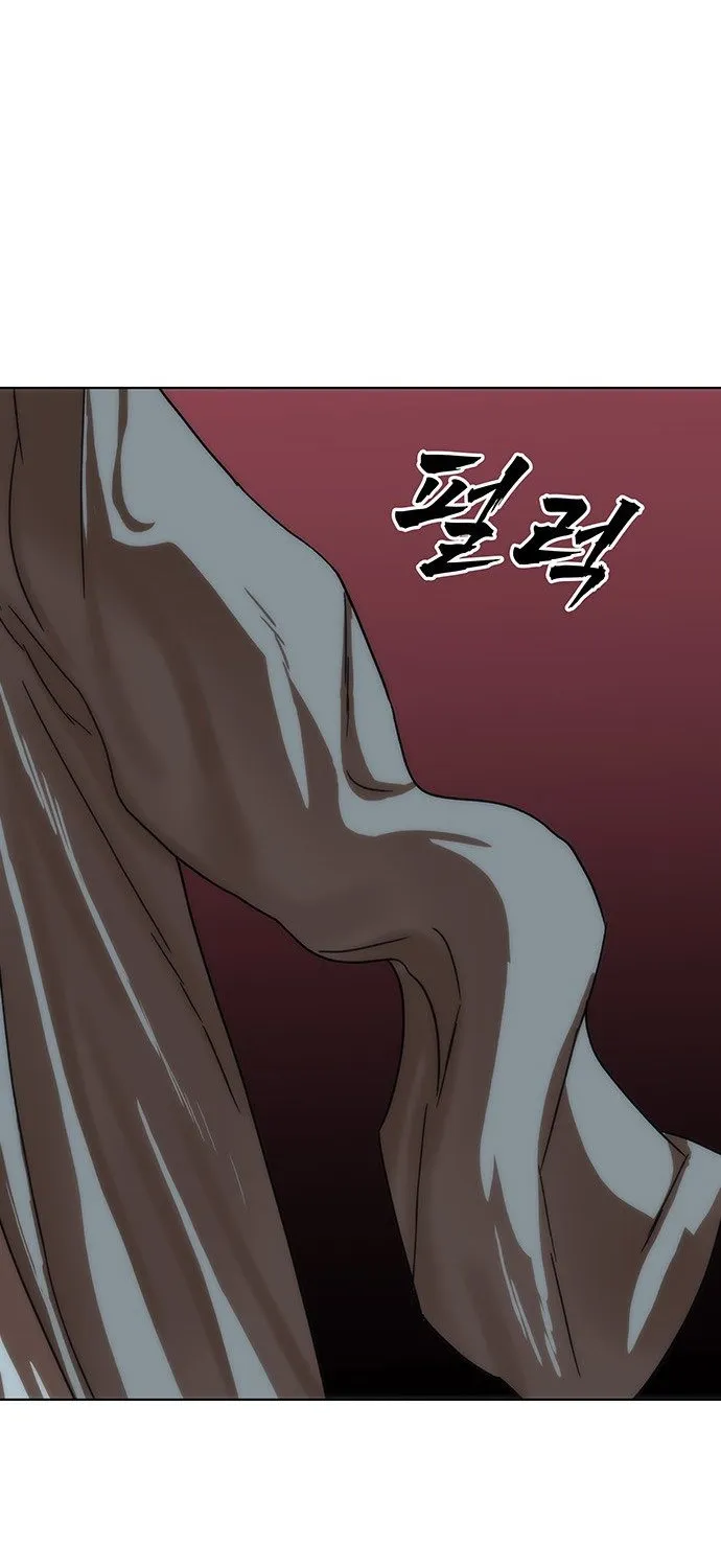 Read Like a Chilling Flame chapter 66 image 11 on Lezhin