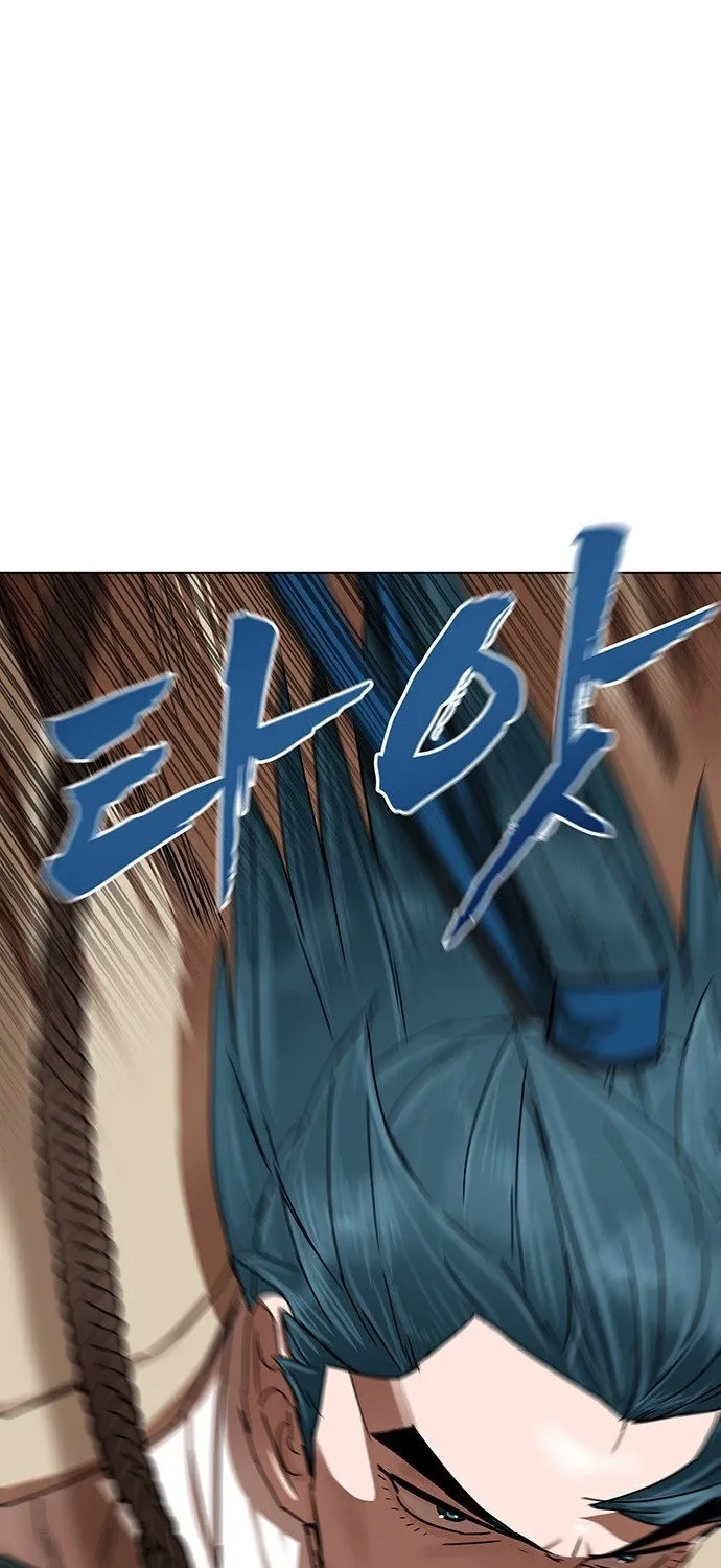 Read Like a Chilling Flame chapter 66 image 13 on Lezhin