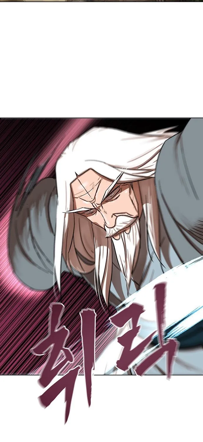 Read Like a Chilling Flame chapter 66 image 16 on Lezhin