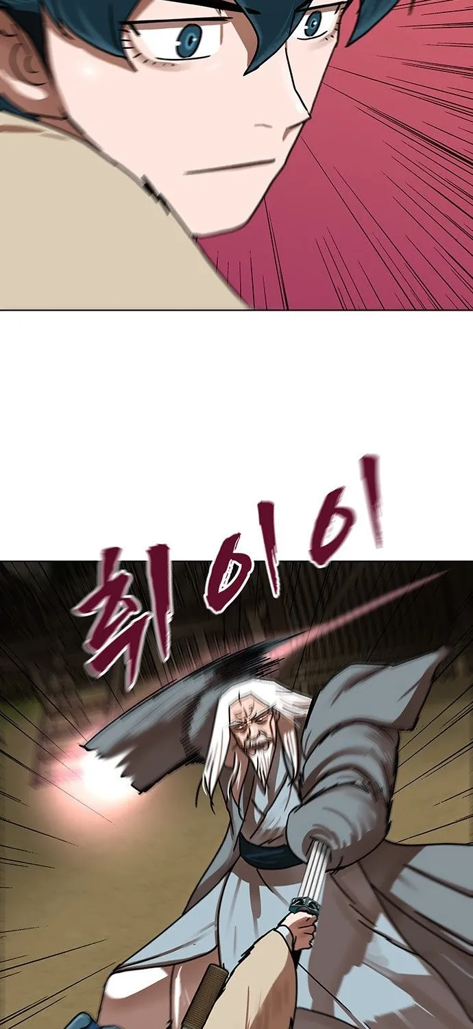 Read Like a Chilling Flame chapter 66 image 30 on Lezhin
