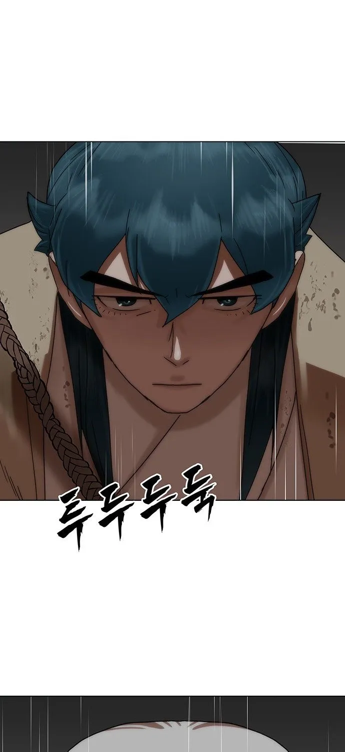 Read Like a Chilling Flame chapter 66 image 37 on Lezhin
