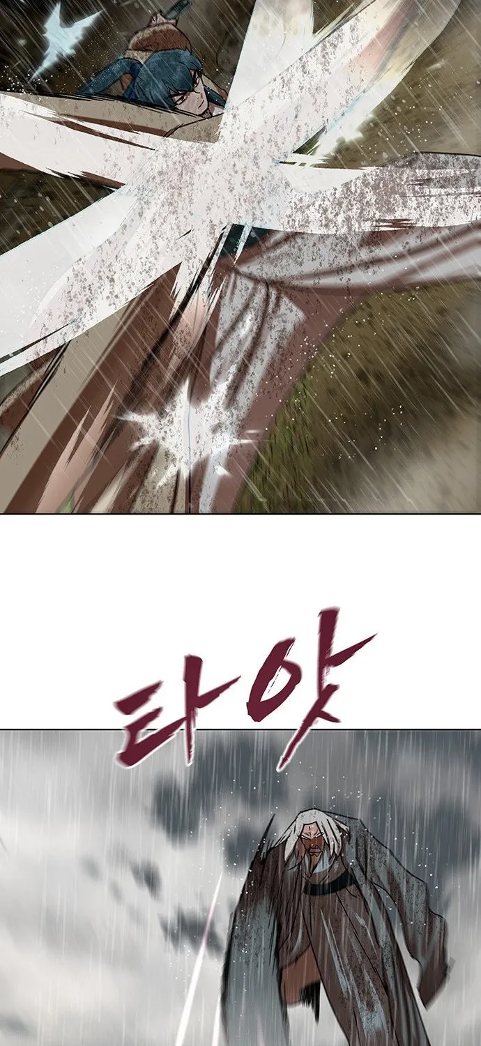 Read Like a Chilling Flame chapter 66 image 47 on Lezhin