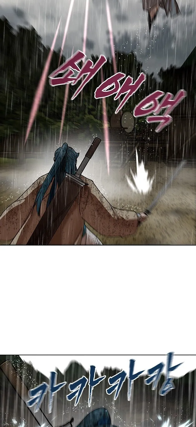 Read Like a Chilling Flame chapter 66 image 48 on Lezhin